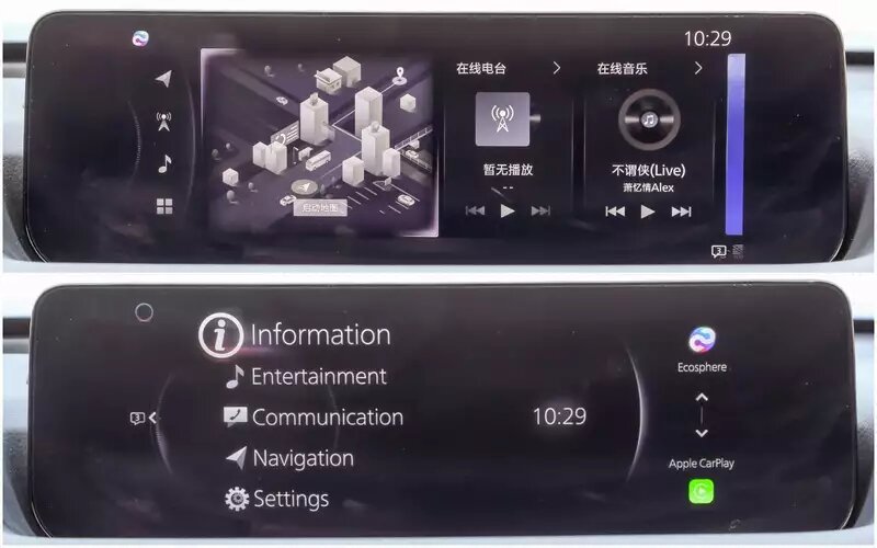    Медиасистему невозможно русифицировать – только английский или китайский язык, и китайские же приложения. Приходится подключать отдельный блок для связи со смартфоном.