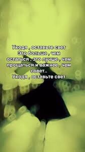 Фото с просторов интернета 