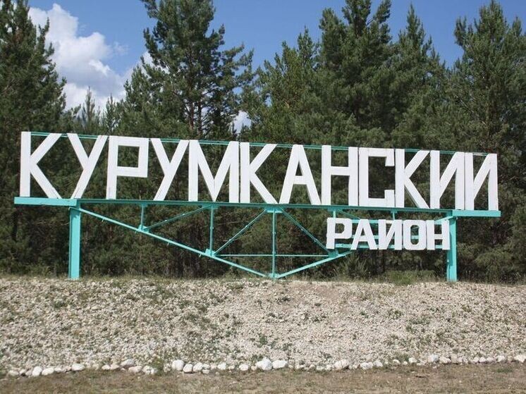     Фото: ognikurumkana.ru