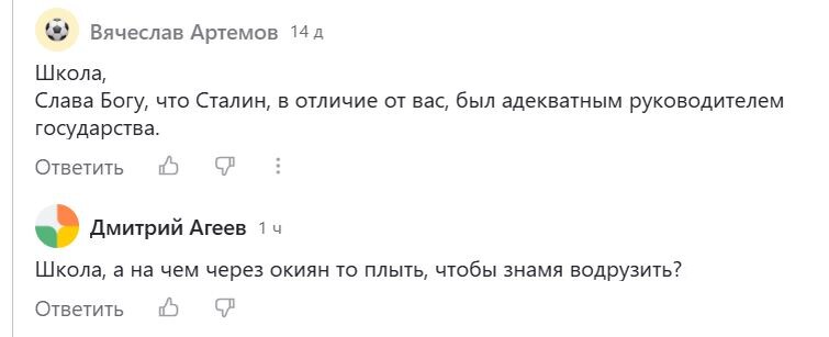 -2-2