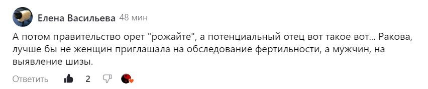 -2-2