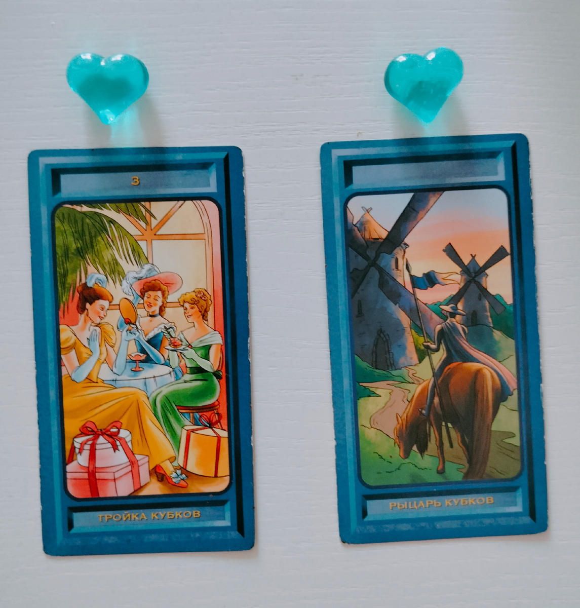 Открытый Вариант 