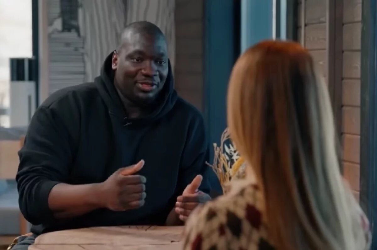    Африканец из Габона, который живет в Иркутске, стал героем шоу на СТС