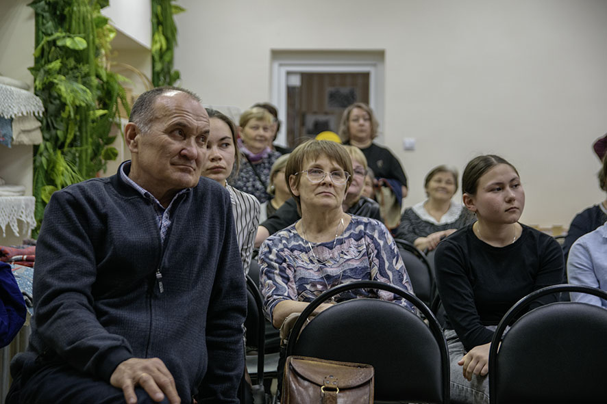 слушатели конференции
