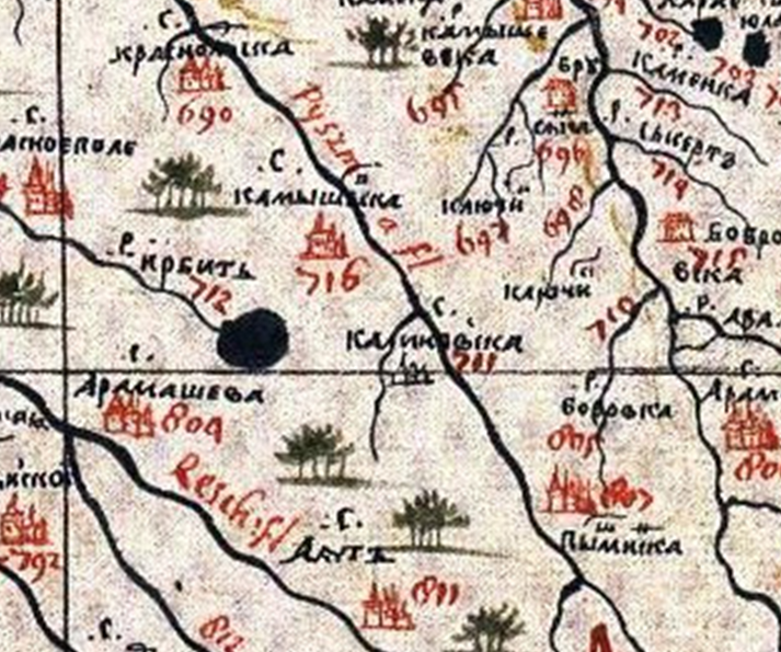 Фрагмент карты Семёна Ульяновича Ремезова, 1701 год.