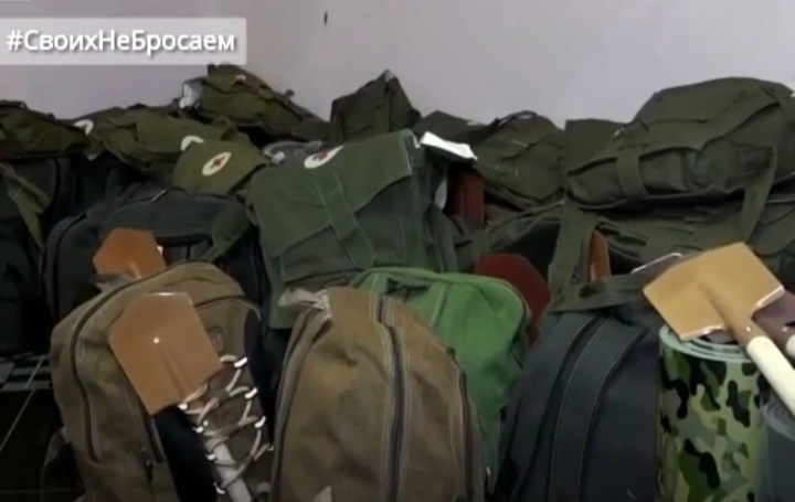    Бойцы-югорчане благодарят жителей Ханты-Мансийска за гуманитарную помощь