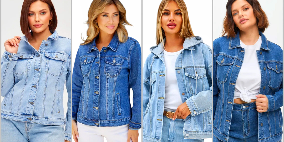Лучшие находки с Wildberries! Джинсовые куртки Plus Size - большая подборка! Как выбрать, с чем носить, советы и артикулы