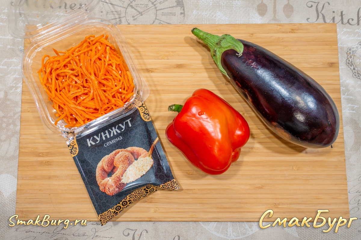 Простые и ароматные ингредиенты для создания приятной овощной закуски