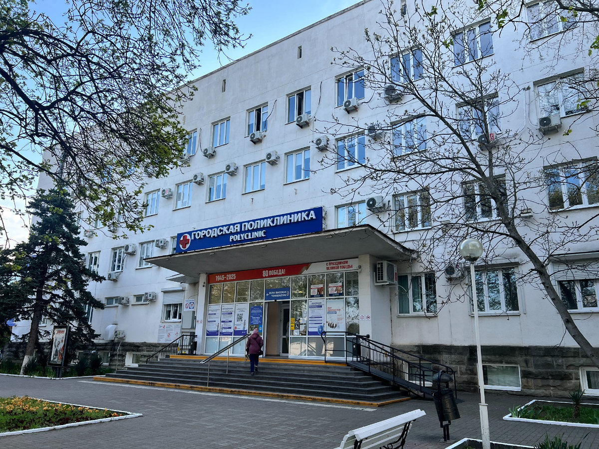 Главный вход