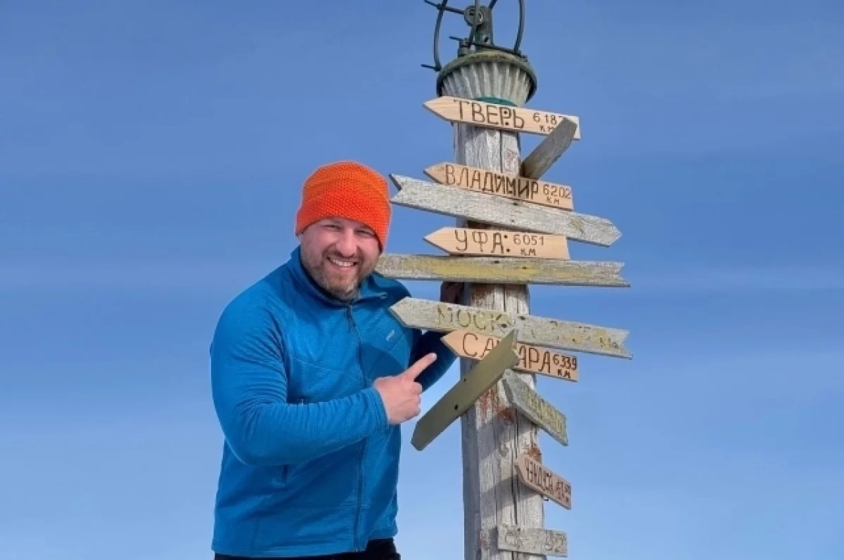    Фото: Алексей Жирухин