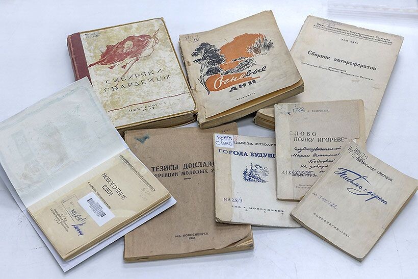 В суровые годы Великой Отечественной издавались книги не только военной тематики.