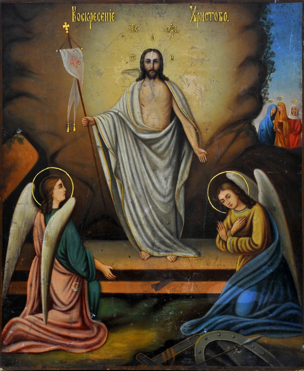 Икона «Воскресение Христово». ХIХ век. Дерево, паволока, левкас, темпера. 