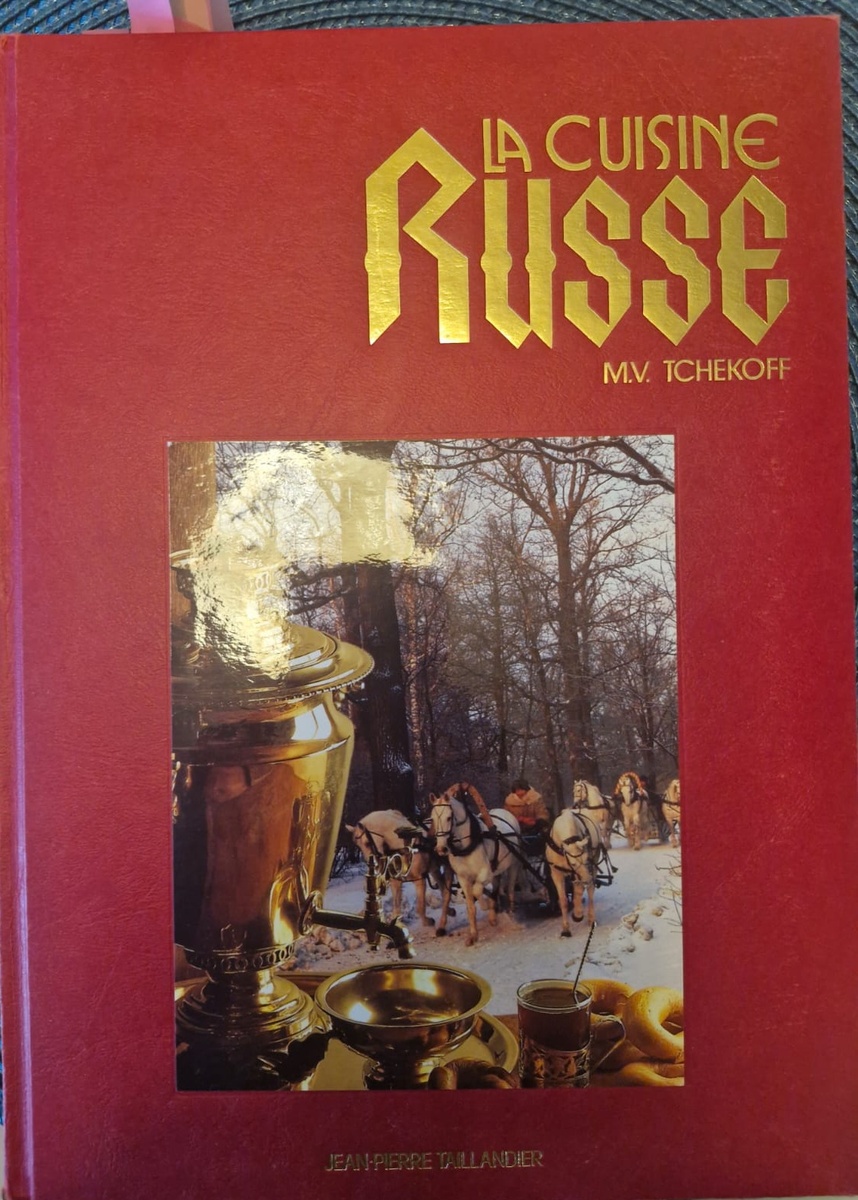 Фото автора.