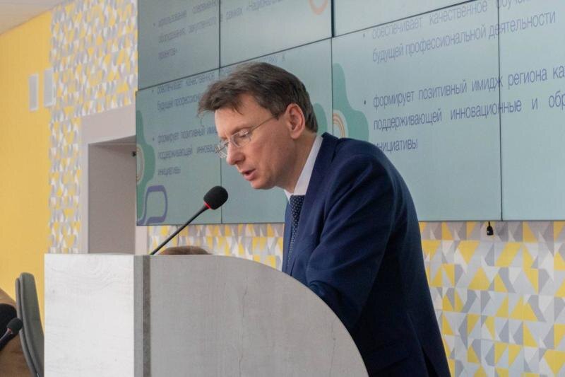    Минобразования региона / Алексей Пахомов