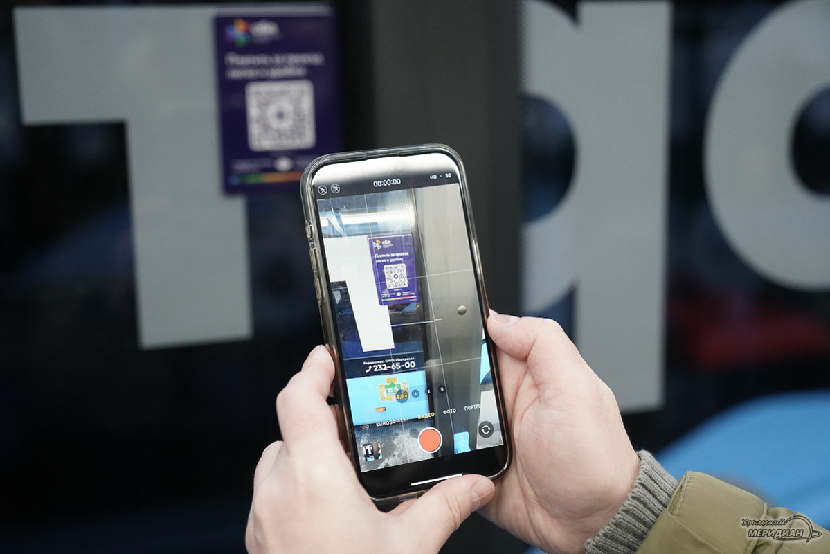    Фото: Лидия Аникина © ИА «Уральский меридиан»