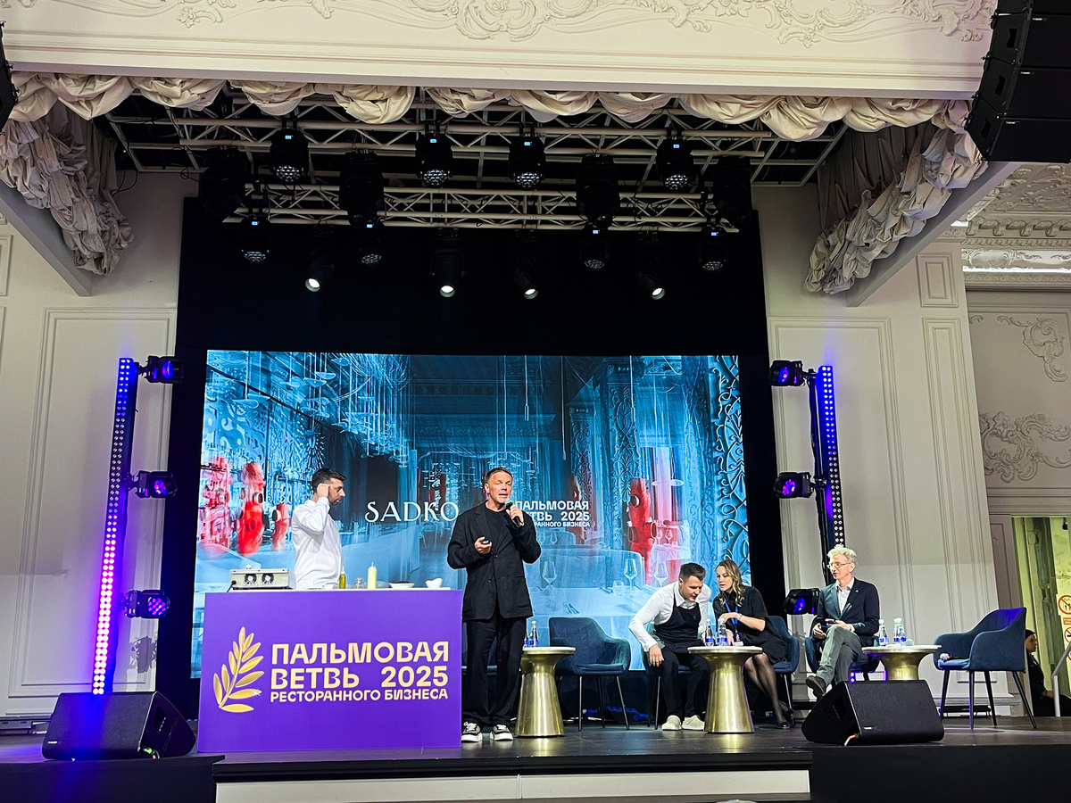 Коллектив ресторана Sadko представляет свой ресторан →