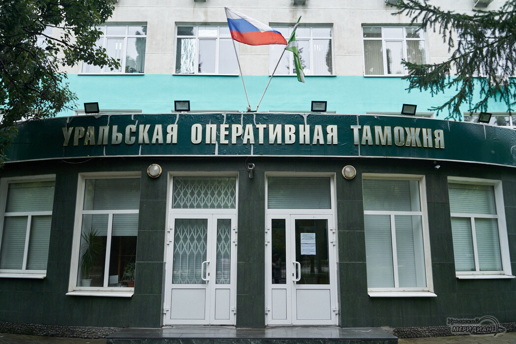    Фото Лидия Аникина © ИА «Уральский меридиан»