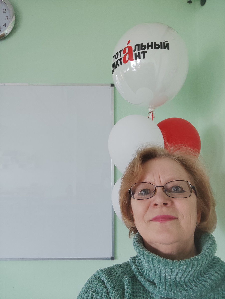 Участница тотального диктанта 2025