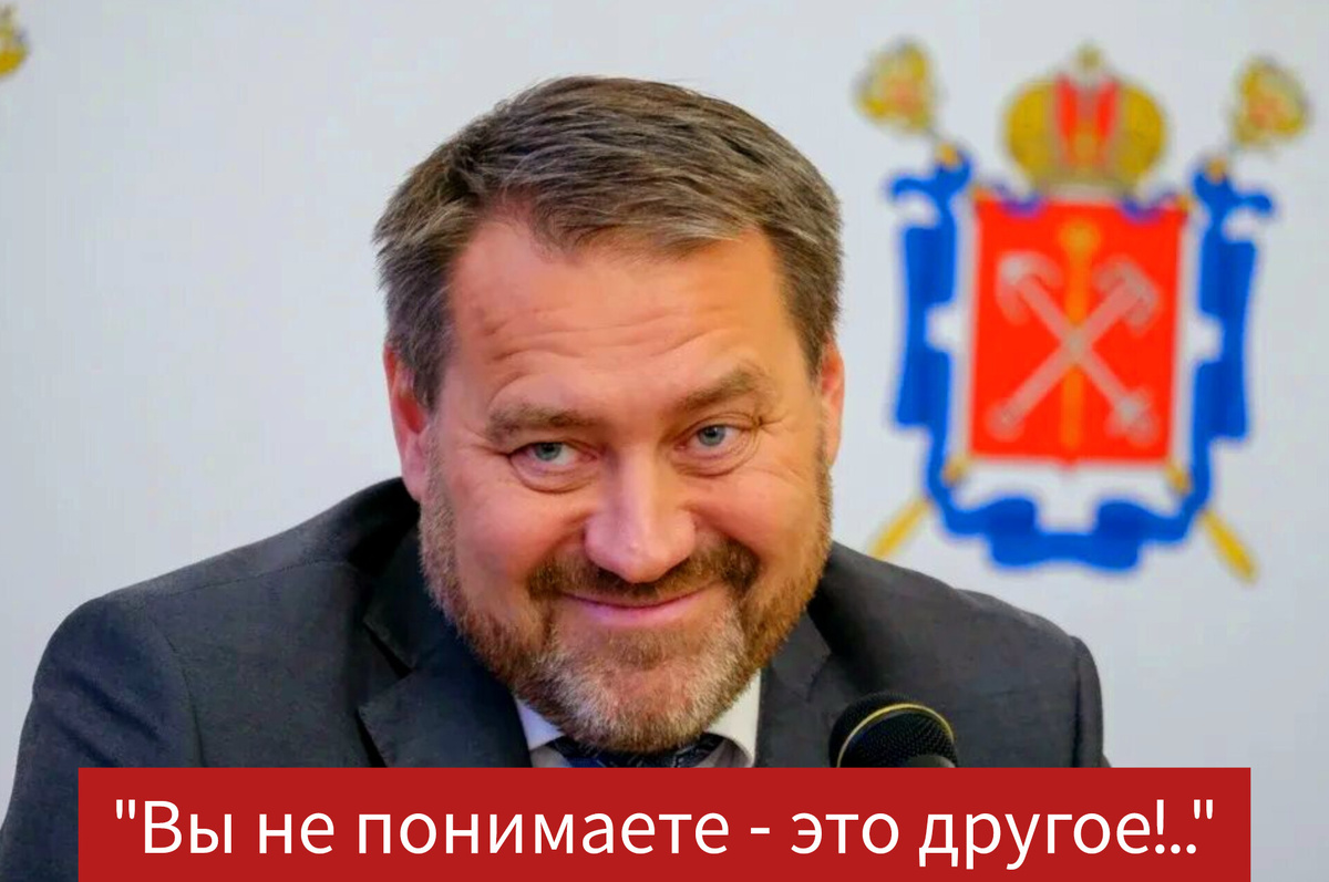 Фото в редакции автора