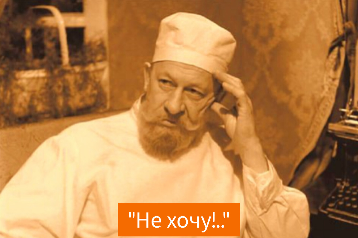 Фото в редакции автора