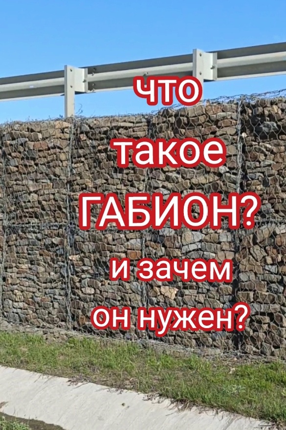 Давайте разбираться вместе