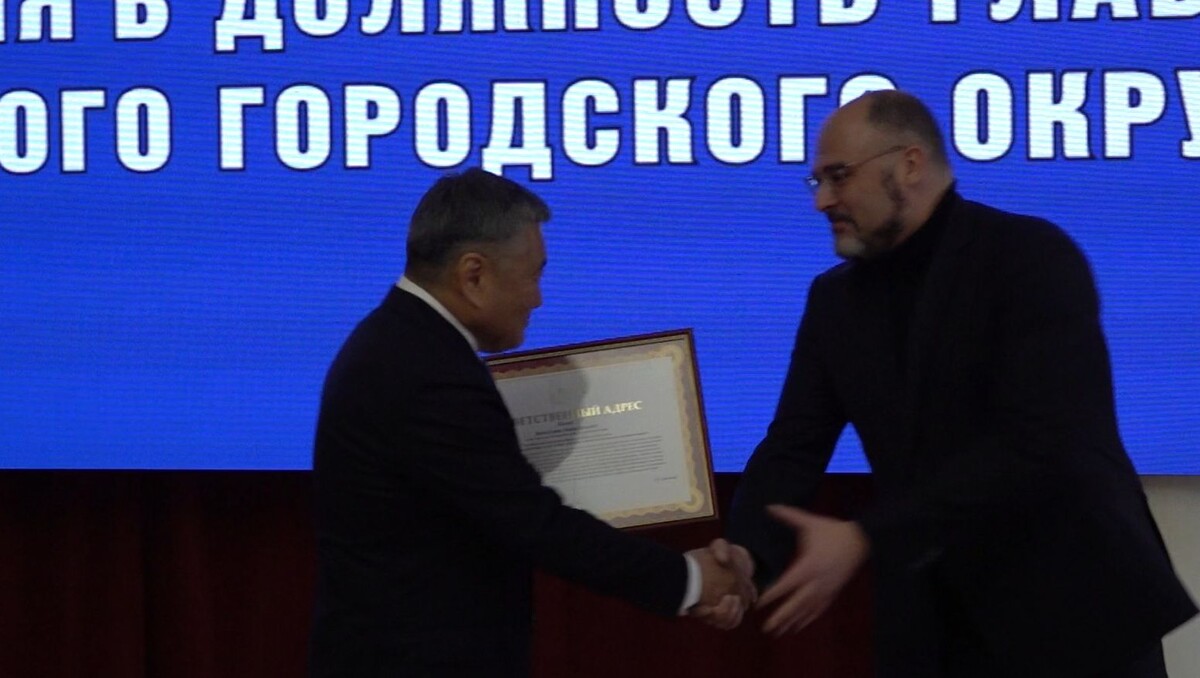     Источник: vostokmedia.com