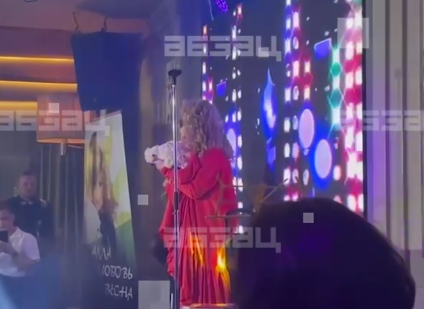 Фото: соцсети/@absatzmedia