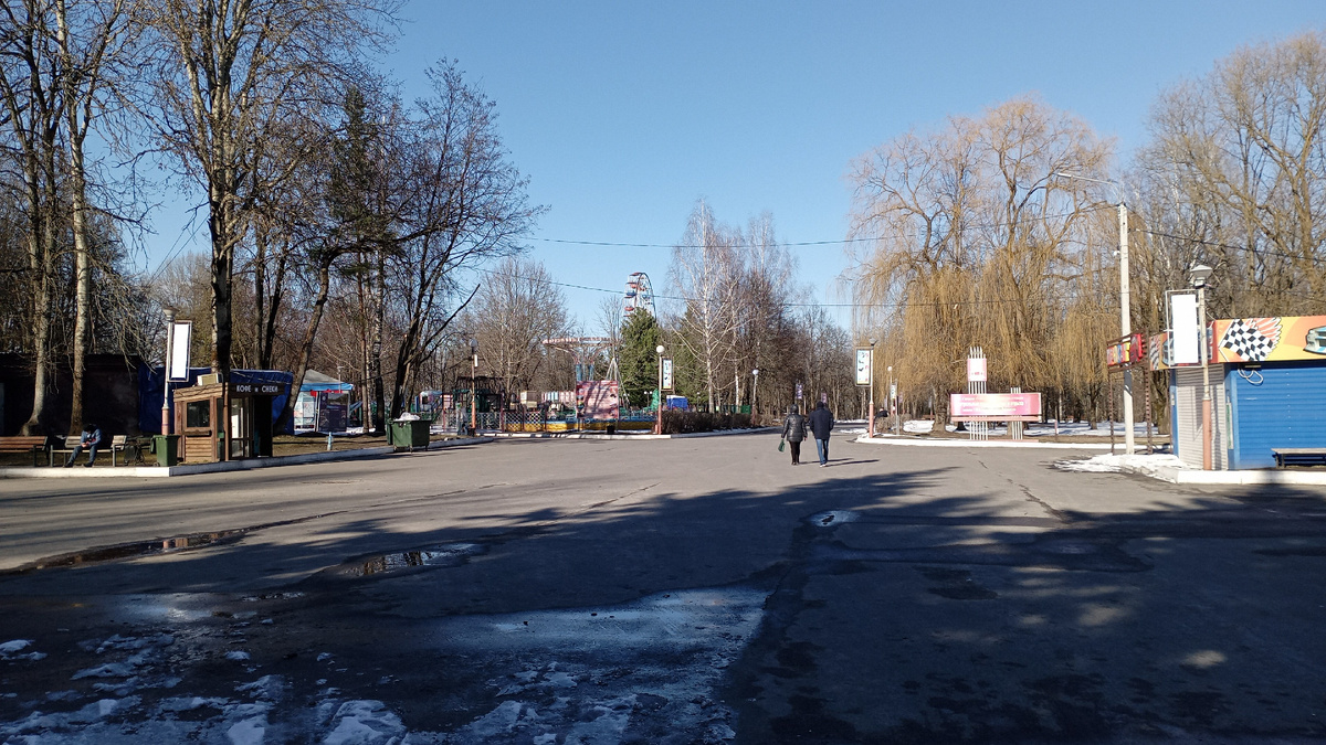 Вот и колесо!