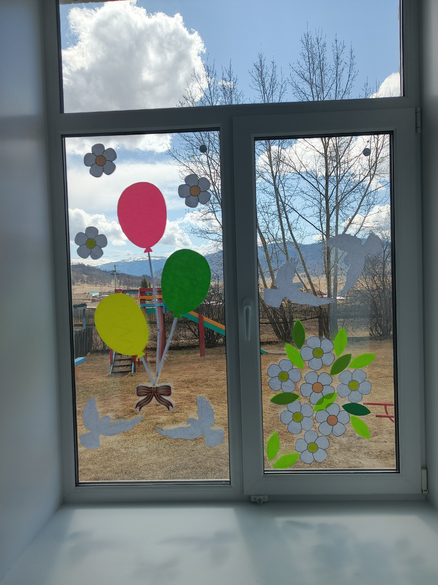 16 апреля 2025 год. Среда