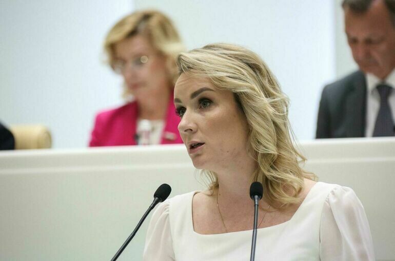   Пресс-служба Совета Федерации