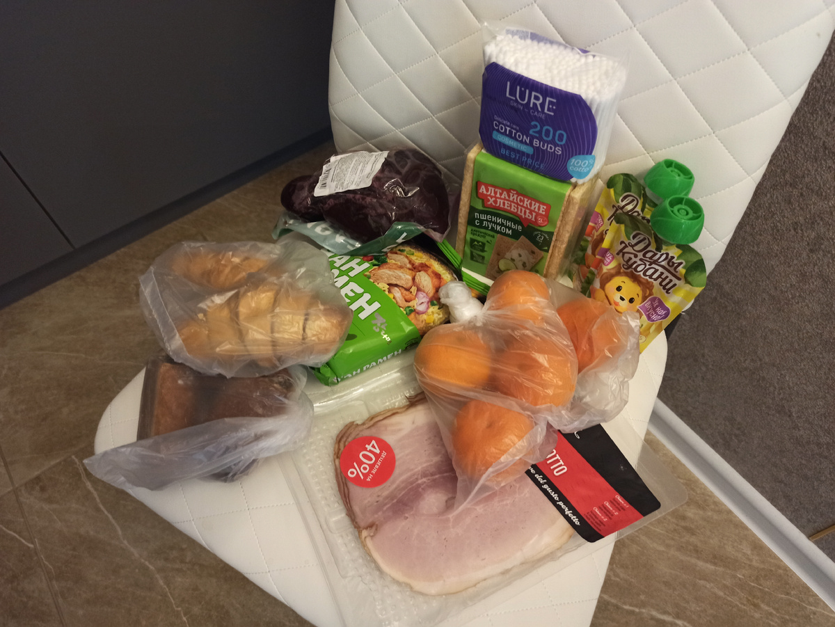 Продукты на 700 руб.