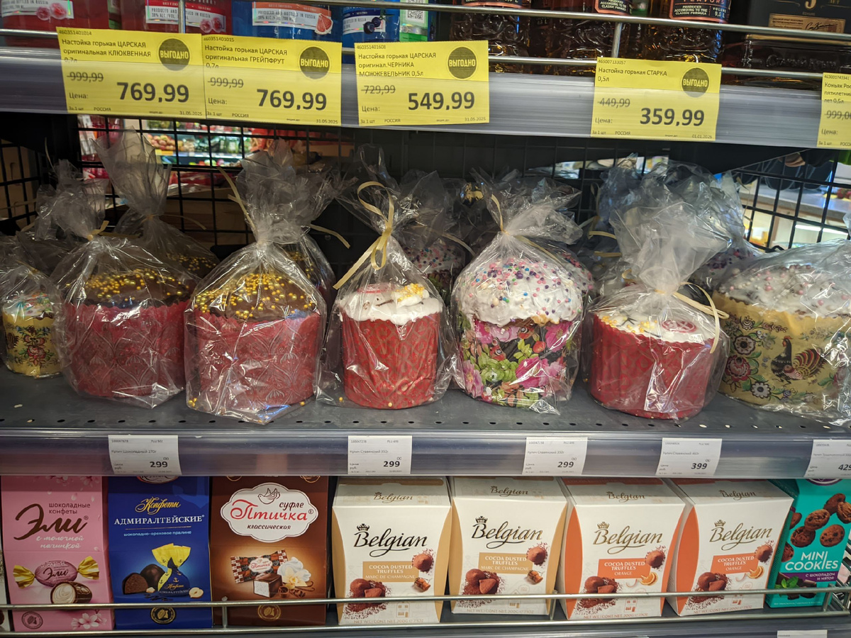 Фото: Полина Безух