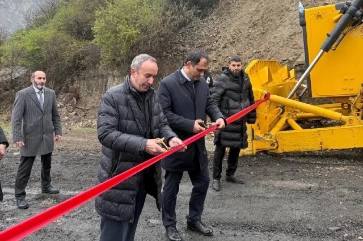    В Ингушетии открыли карьер для добычи доломитового камня