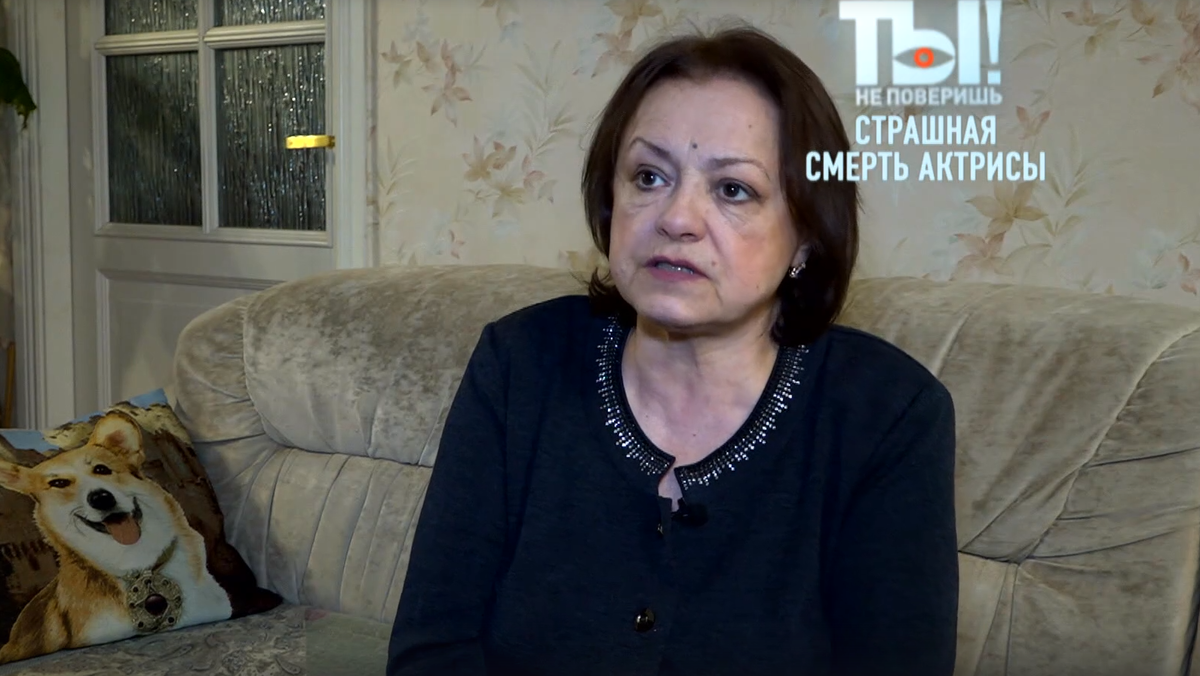 Актриса Елена Цыплакова