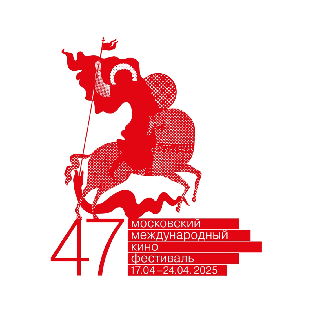 Автор фото: ММКФ