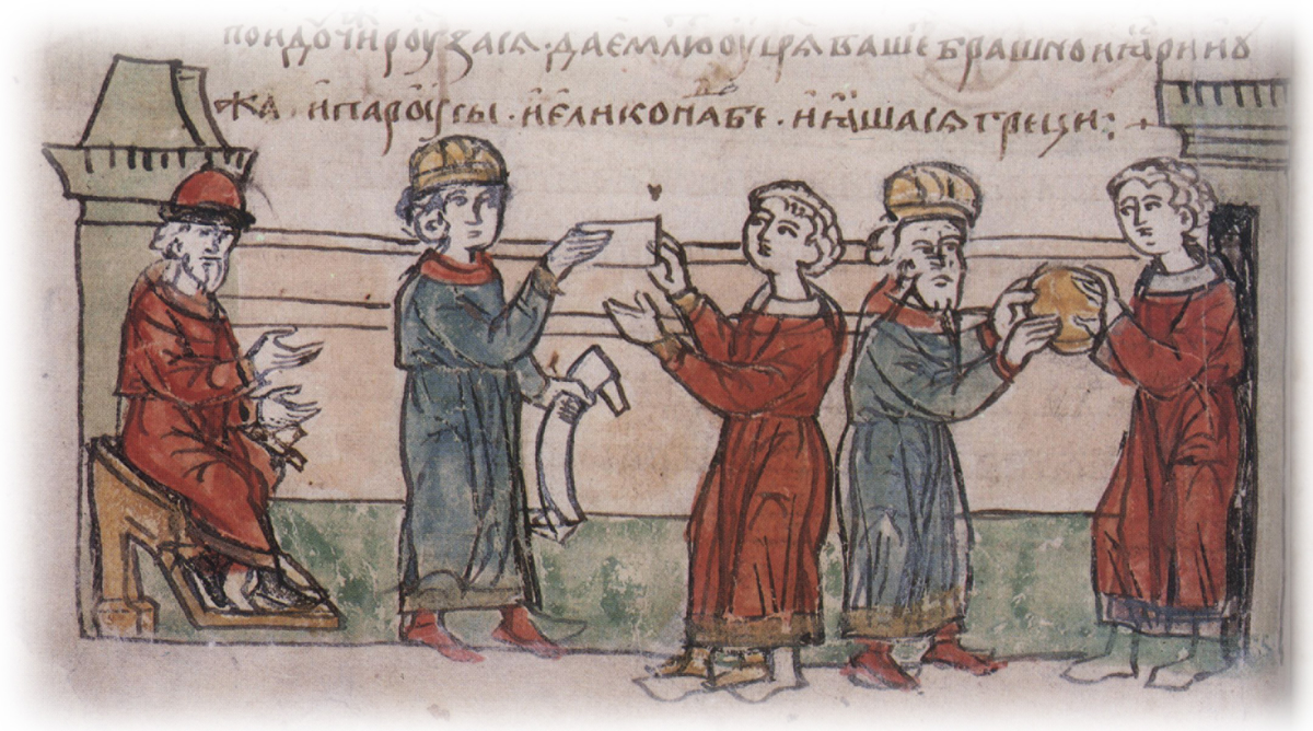 Заключение договора между князьями