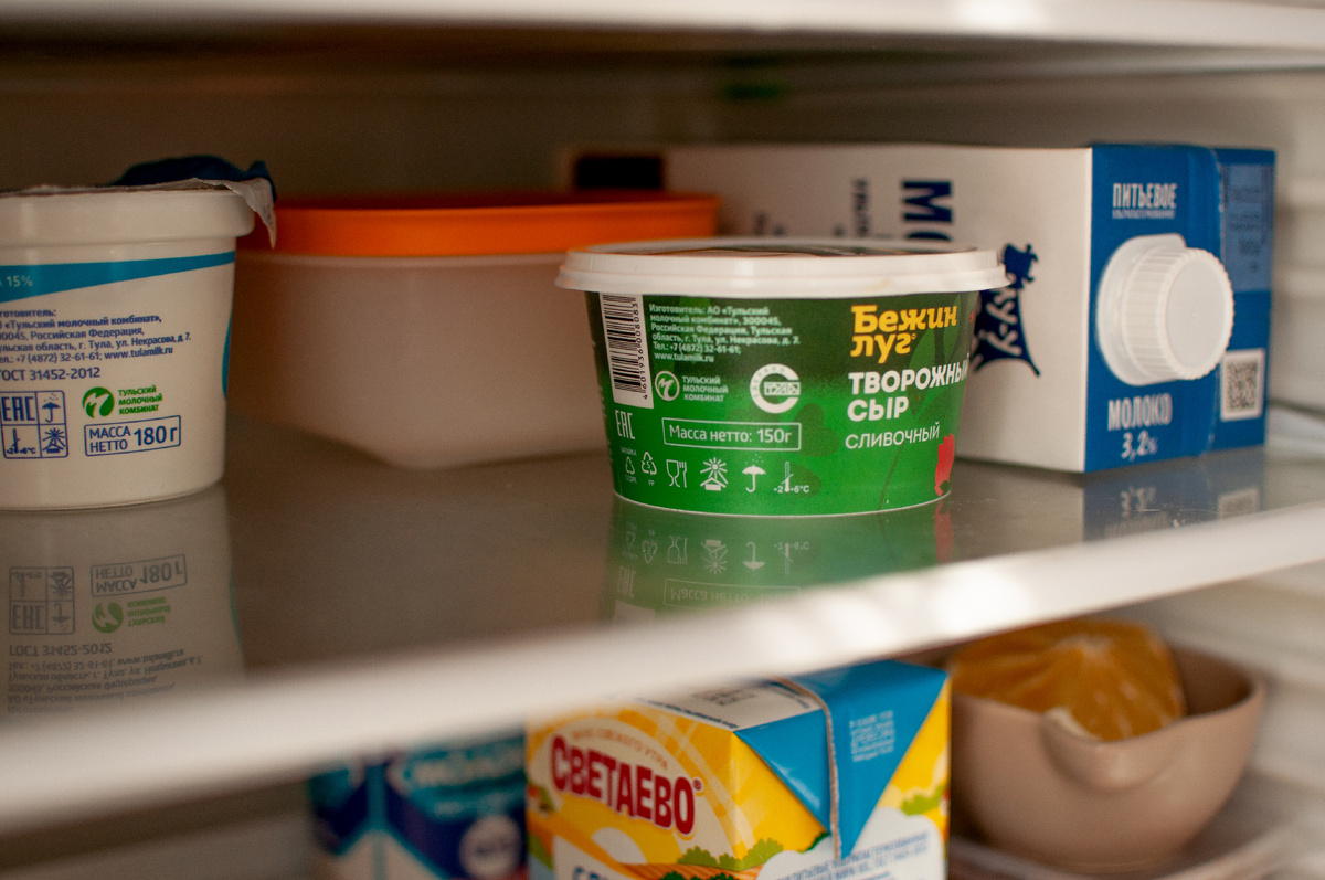 Личное фото