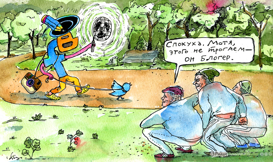 источник ridus.ru 