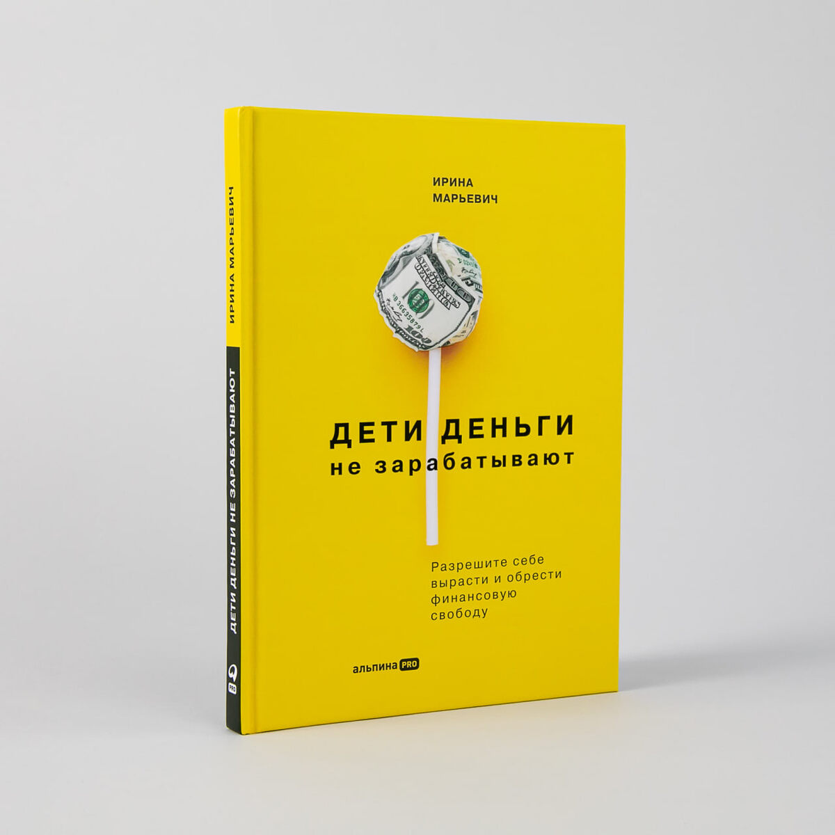 Фото носит иллюстративный характер