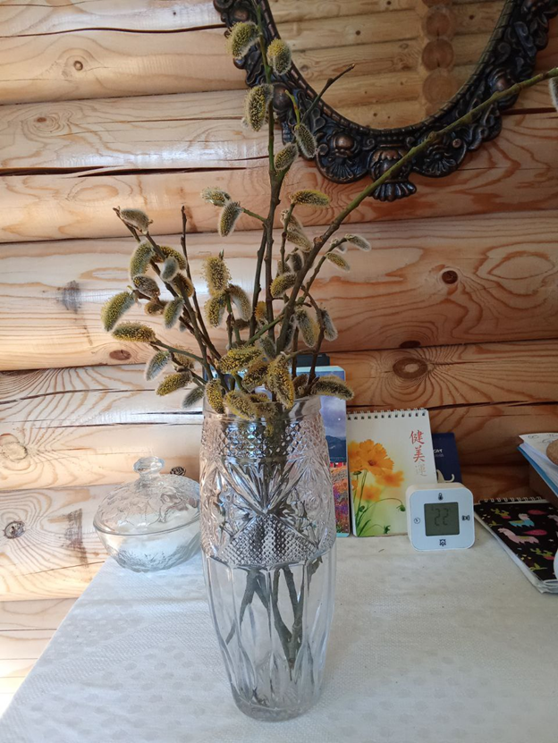 Личное фото