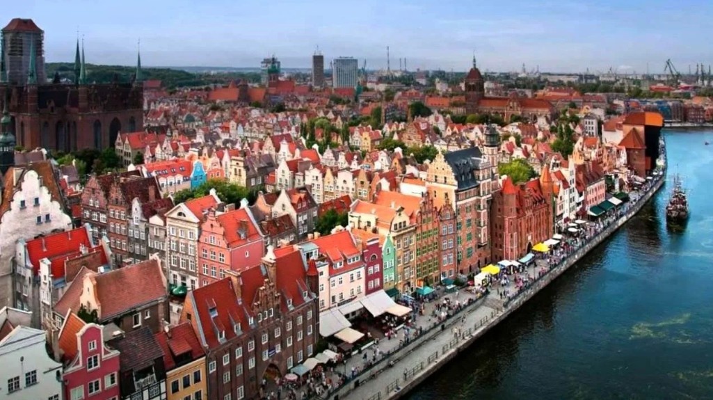 Город Гданьск