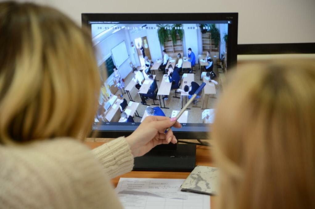 Новые технологии контроля или тотальная слежка?