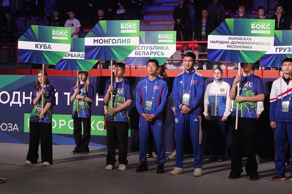    Открытие турнира Михаил МАЛЫШЕВ