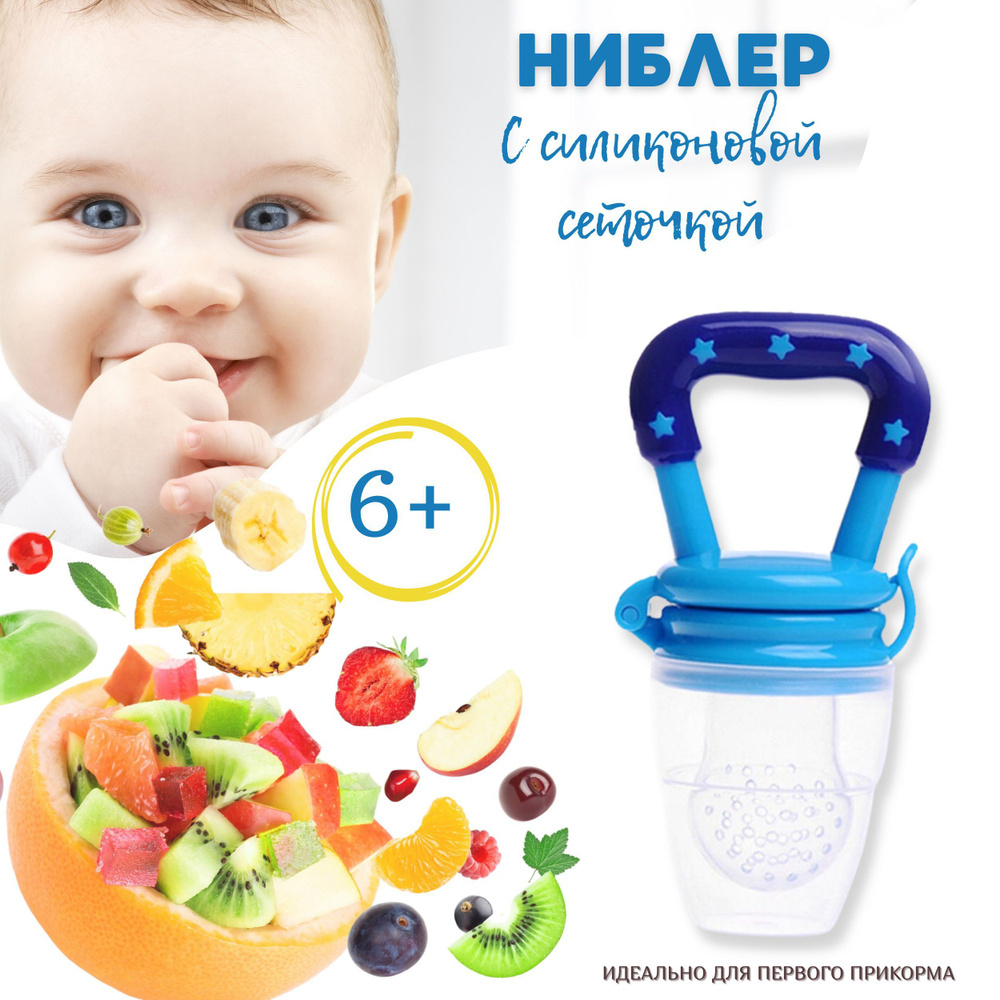 1. ЯблокоУлучшает пищеварениеУкрепляет иммунитетСодержит много клетчатки и витамина C2. БананИсточник энергииБогат калием — полезен для сердца и мышцПомогает при усталости и улучшает настроение3. АпельсинОчень много витамина CУкрепляет иммунитетЗащищает от простудных заболеваний4. ГрушаЛёгкая для пищеваренияСодержит много воды и клетчаткиПодходит даже самым маленьким детям5. КивиСупер-богат витамином CПоддерживает иммунную системуУлучшает пищеварение6. Виноград (в умеренных количествах)Богат антиоксидантамиДаёт энергиюУлучшает кровообращение7. Черника / голубикаПоддерживает зрениеУлучшает памятьМощный антиоксидант8. Арбуз (в сезон)Очень хорошо утоляет жаждуСодержит витамины A, C и много водыНежно очищает организм9. АнанасУлучшает пищеварение (содержит фермент бромелайн)Богат витаминами C и B1Освежает и укрепляет иммунитет10. Персик / нектаринМягкий вкус, нравится детямСодержит витамины A, C, EПолезен для кожи и зрения