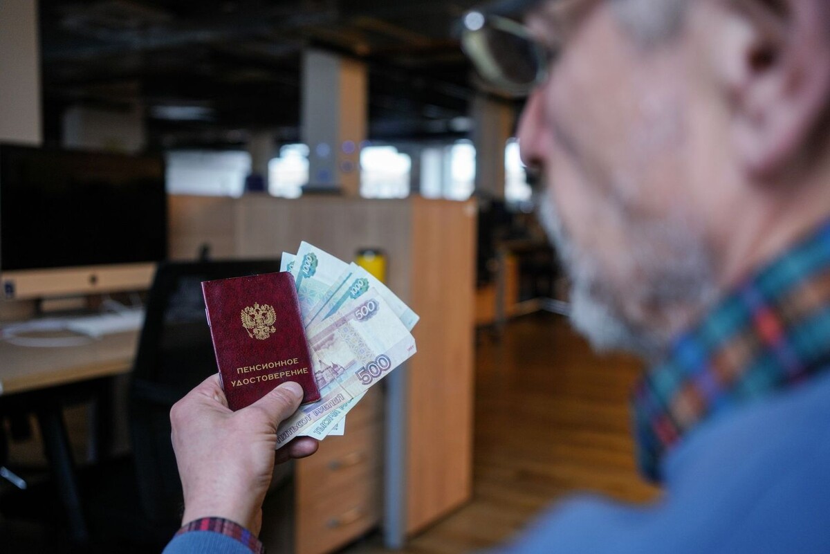     / Источник: © ИЗВЕСТИЯ/Анна Селина