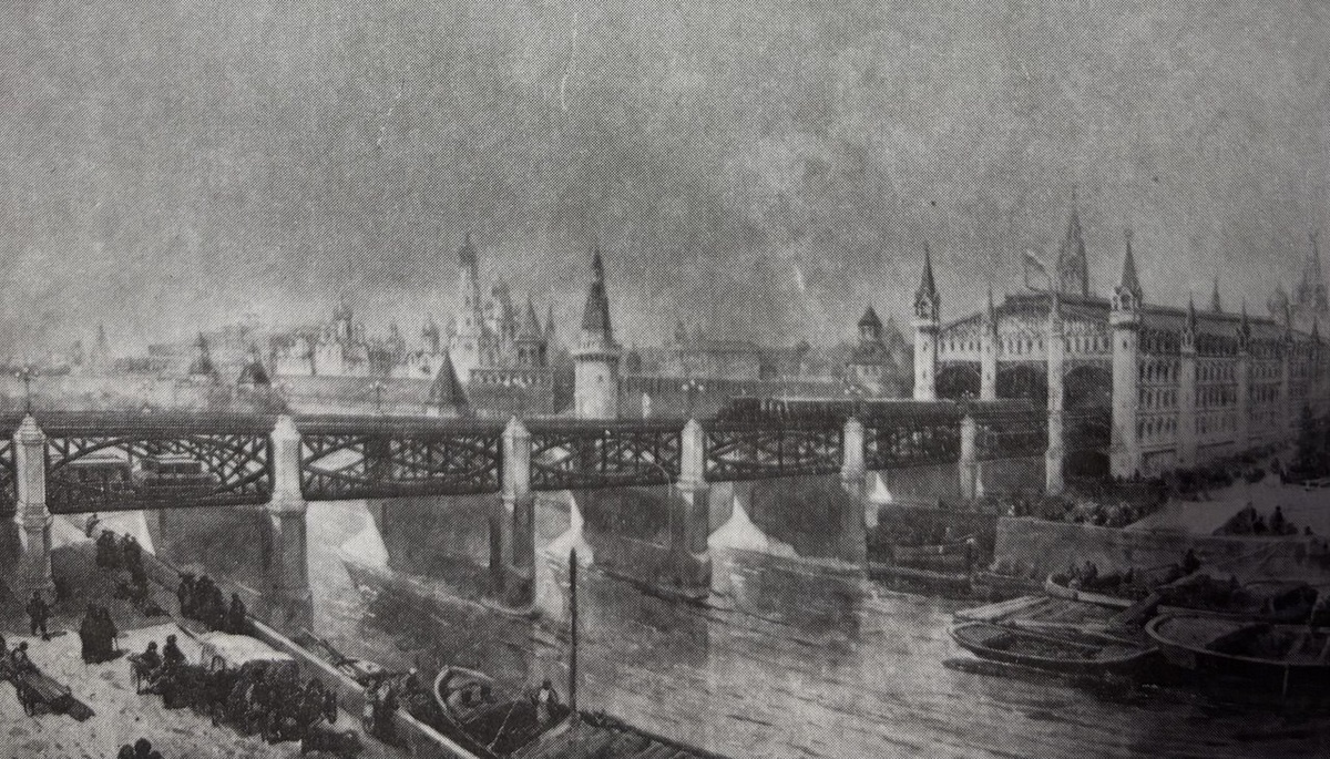 Потенциальный вид на вокзал и метромост из-за Москвы-реки