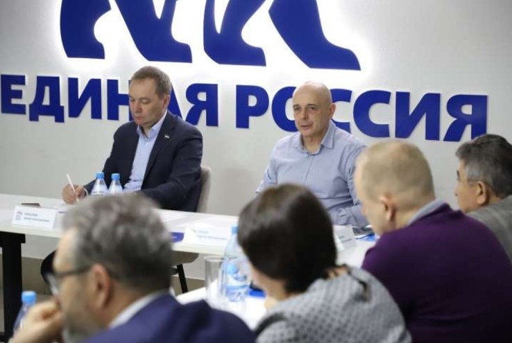 Фото: ТГ Сергея Сокола
