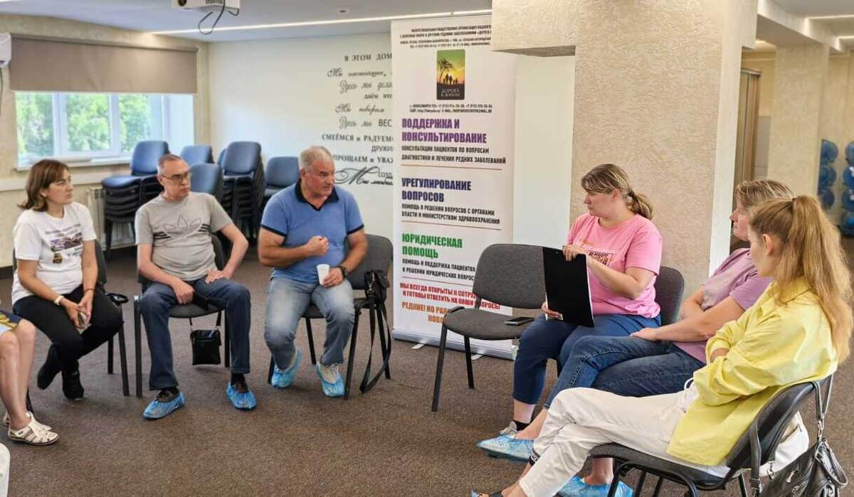 Региональный круглый стол в поддержку пациентов с болезнью Фабри. Изображение из личного архива героя публикации.