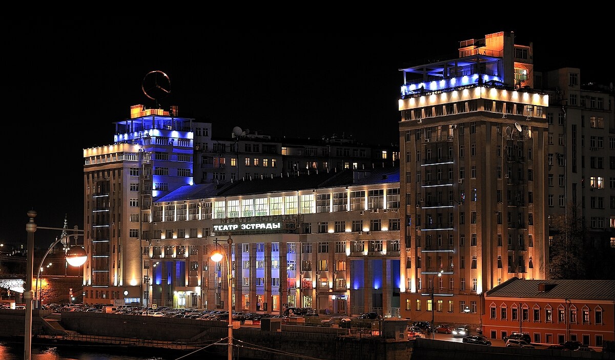 Театр Эстрады — купить билеты онлайн на лучшие шоу