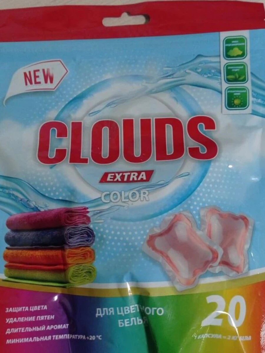    Фото: Госстандарт